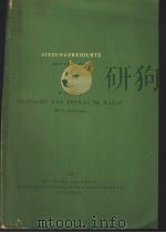 STANDORT UND ERTRAG IM WALDE PDF电子版封面