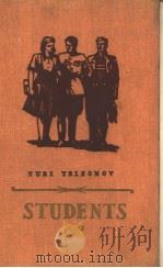 STUDENTS（ PDF版）