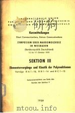 SYMPOSIUM UBER MAKROMOLEKULE IN WIESBADEN SEKTIONTION Ⅲ（ PDF版）