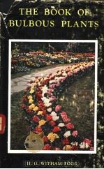 THE BOOK OF BULBOUS PLANTS（ PDF版）