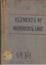 THE ELEMENTS OF MATHEMATICAL LOGIC PDF电子版封面 PAUL C·ROSENBLOOM
