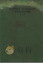 THE EMPIRE FORESTRY HANDBOOK 1952 PDF电子版封面