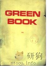 THE GREEN BOOK 1984EDITION PDF电子版封面