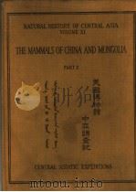 THE MAMMALS OF CHINA AND MONGOLIA     PDF电子版封面    GLOVER M.ALLEN PH.D. 
