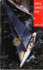 THEOPY OF COMPOSITES DESIGN 1992 PDF电子版封面 0961809035 STEPHEN W.TSAI
