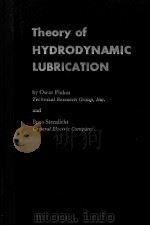 THEORY OF HYDRODYNAMIC LUBRICATION PDF电子版封面 OSCAR PINKUS M·M·E