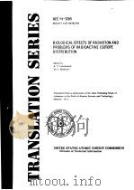 TRANSLATION SERIES AEC-5265（ PDF版）