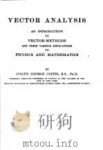 VECTOR ANALYSIS PDF电子版封面 JOSEPH GEORGE COFFIN