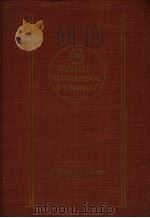 WEBSTERS GEOGRAPHICAL DICTIONARY A MENNIAM WELSWS（ PDF版）