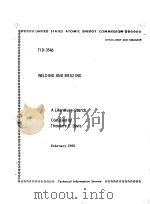 WELDING AND BRAZING（ PDF版）
