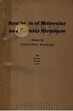SYNTHESIS OF MOLECULAR AND CELLULAR STRUCTURE PDF电子版封面