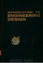 INTRODUCTION TO ENGINEERING DESIGN PDF电子版封面