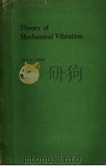 THEORY OF MECHANICAL VIBRATION PDF电子版封面