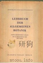 LEHRBUCH DER ALLGEMEINEN BOTANIK PDF电子版封面
