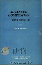 ADVANCED COMPOSITES（1989 PDF版）