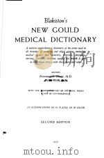 BLAKISTON‘S NEW GOULD MEDICAL DICTIONARY SECOND EDITION PDF电子版封面
