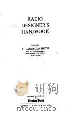 RADIO DESIGNER‘S HANDBOOK PDF电子版封面 F.LANGFORD-SMITH