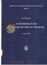 EINFUHRUNG IN DIE PIEZOELEKTRISCHE MESSTECHNIK PDF电子版封面 DR.-INC.HABIL.