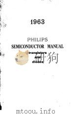 PHILIPS SEMICONDUCTOR MANUAL TRANSISTORS AND DIODES（ PDF版）