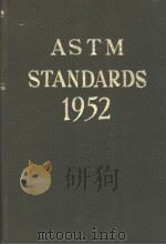 ASTM STANDARDS 1952 PART 6 PDF电子版封面