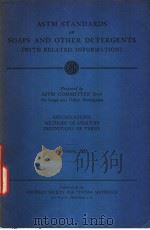 ASTM STANDARDS SOAPS AND OTHER DETERGENTS 1955（ PDF版）