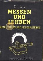MESSEN UND LEHREN IM MASCHINEN-UND FEINGERATEBAU PDF电子版封面