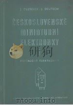 CESKOSLOVENSKE MINIATURNI ELEKTRONKY PDF电子版封面 I.HEPTALOVE ELEKTRONKY