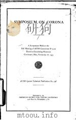 SYMPOSIUM ON CORONA（ PDF版）