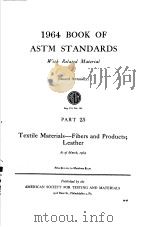 1964 BOOK OF ASTM STANDARDS PART 25（ PDF版）