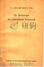 KIE TECHNOLOGIE DES SCHAUMBAREN POLYSTYROLS（ PDF版）