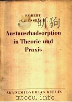 AUSTAUSCHADSORPTION IN THEORIE UND PRAXIS ALLGEMEINER TELL PDF电子版封面