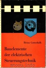 BAUELEMENTE DER ELEKTRISCHEN STEUERUNGSTECHNIK（ PDF版）