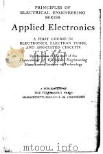 PRINCIPLES OF ELECYRICAL ENGINEERING SERIES APPLIED ELECTRONICS（ PDF版）