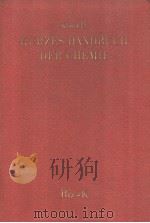 KOGLIN KURZES HANDBUCH DER CHEMIE ZWEITER TEILBAND BIZ-K PDF电子版封面 WALDEMAR KOGLIN
