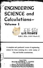 ENGINEERING SCIENCE AND CALCULATIONS VOLUME Ⅰ（1956 PDF版）