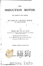 THE INDUCTION MOTOR（ PDF版）