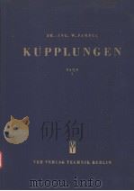 KUPPLUNGEN BAND Ⅰ（ PDF版）