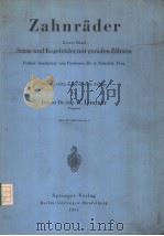 ZAHNRADER PDF电子版封面 W.LINDNER