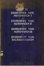 HEFT Ⅸ EINRICHTEN VON AUTOMATEN Ⅰ-Ⅲ HALBAUTOMATEN PDF电子版封面