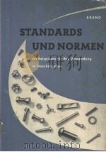 STANDARDS UND NORMEN MIT BEISPIELEN FUR IHRE AMWENDUNG IM MASHINENBAU PDF电子版封面