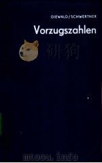 VORZUGSZAHLEN（ PDF版）