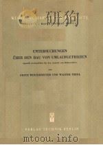 UNTERSUCHUNGEN UBER DEN BAU VON UMLAUFGETRIEBEN     PDF电子版封面     