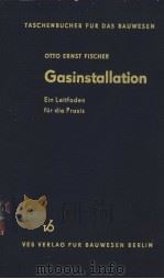 GASINSTALLATION PDF电子版封面