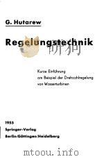 REGELUNGSTECHNIK PDF电子版封面 GEORG HUTAREW