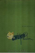 CHEMIEFASERN PDF电子版封面 DR.S.A.ROGOWIN