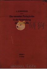 DIE NEUESTEN FORTSCHRITTE IN DER ANWENDUNG DER FARBSTOFFE BAND 1（ PDF版）