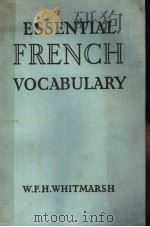 ESSENTIAL FRENCH VOCABULARY（ PDF版）