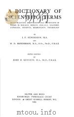 A DICTIONARY OF SCIENTIFIC TERMS FIFTH EDITION（ PDF版）