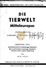 DIE TIERWELT MITTELEUROPAS DR.ST.V.KELER PDF电子版封面