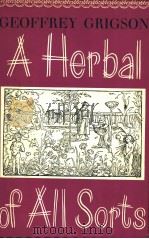 A HERBAL OF ALL SORTS（ PDF版）